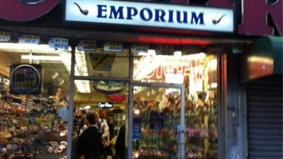 Cigar Emporium (Brooklyn, NY)