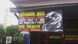 Irie Hawaii Smoke Shop (Hilo, HI)
