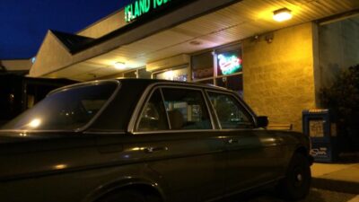 Island Tobacco Co (Nags Head, NC)